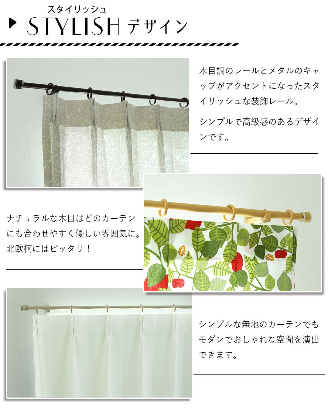 フェスタ　スタイリッシュなデザイン