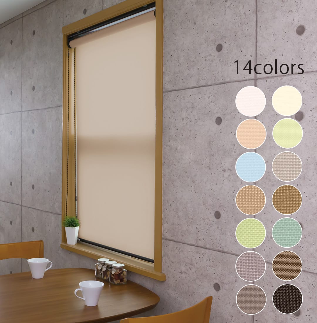 ベーシック防炎ロールスクリーンイメージ画像