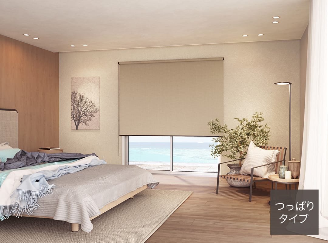 つっぱりロールスクリーン ディアリオ