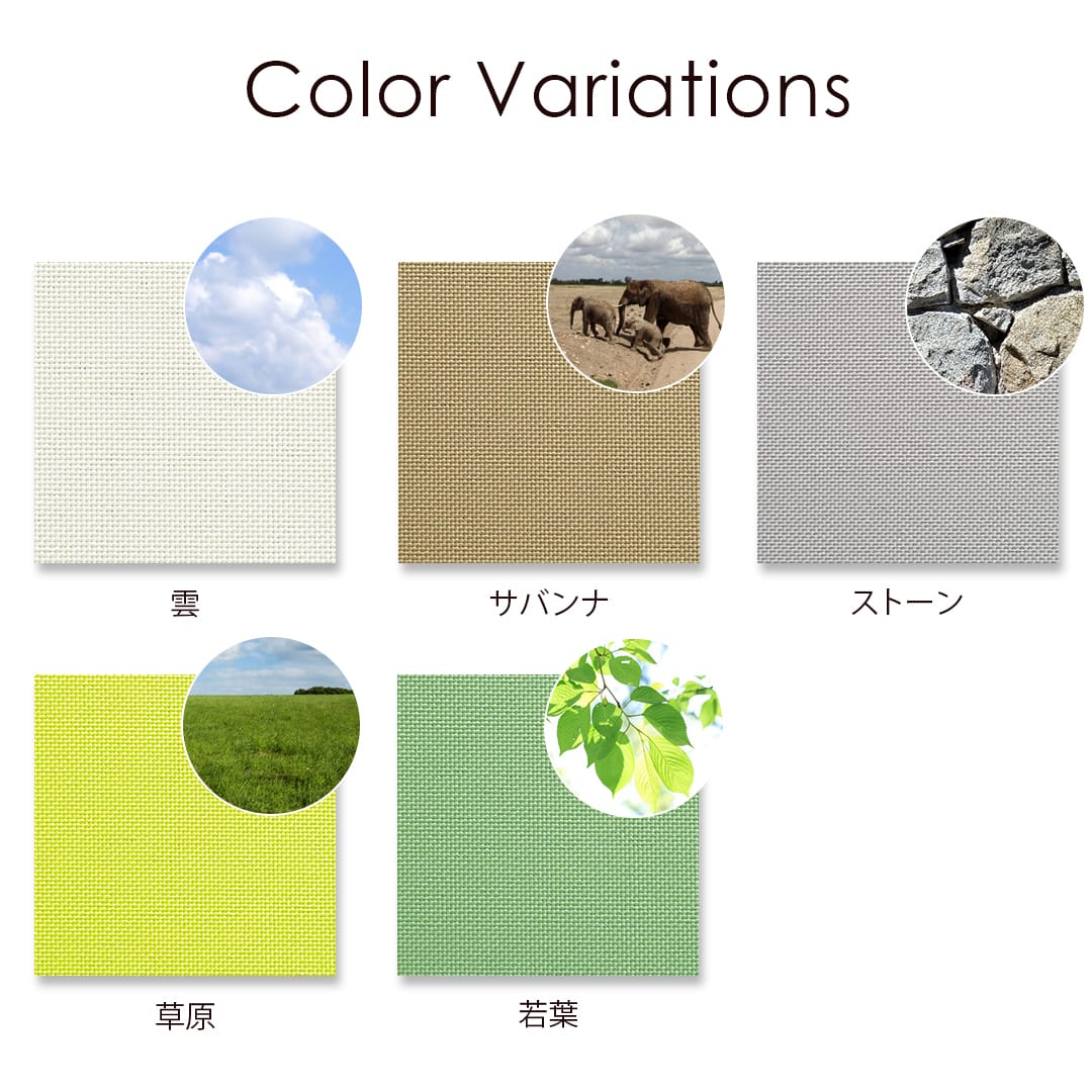 earthの恵み｜浴室