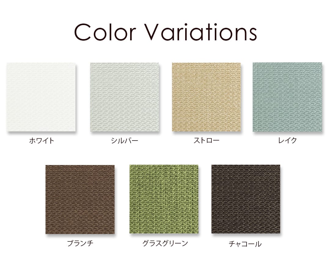 つっぱりロールスクリーン ノウル