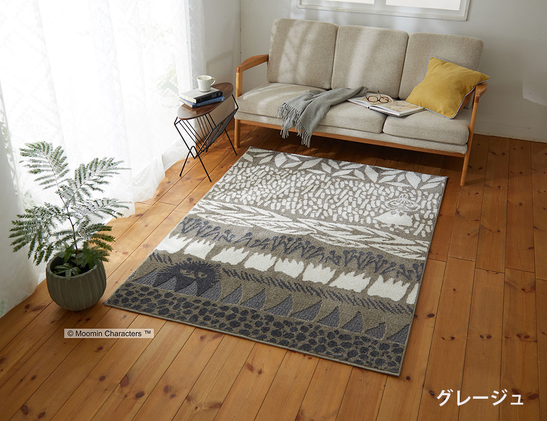 ボタニスラグ｜ムーミン