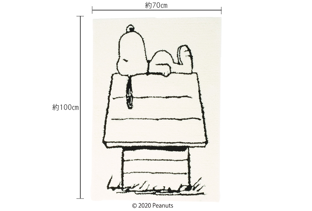 レストエリアマット｜スヌーピー