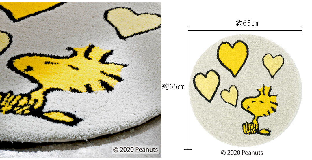 ウッドストックラブマット｜スヌーピー