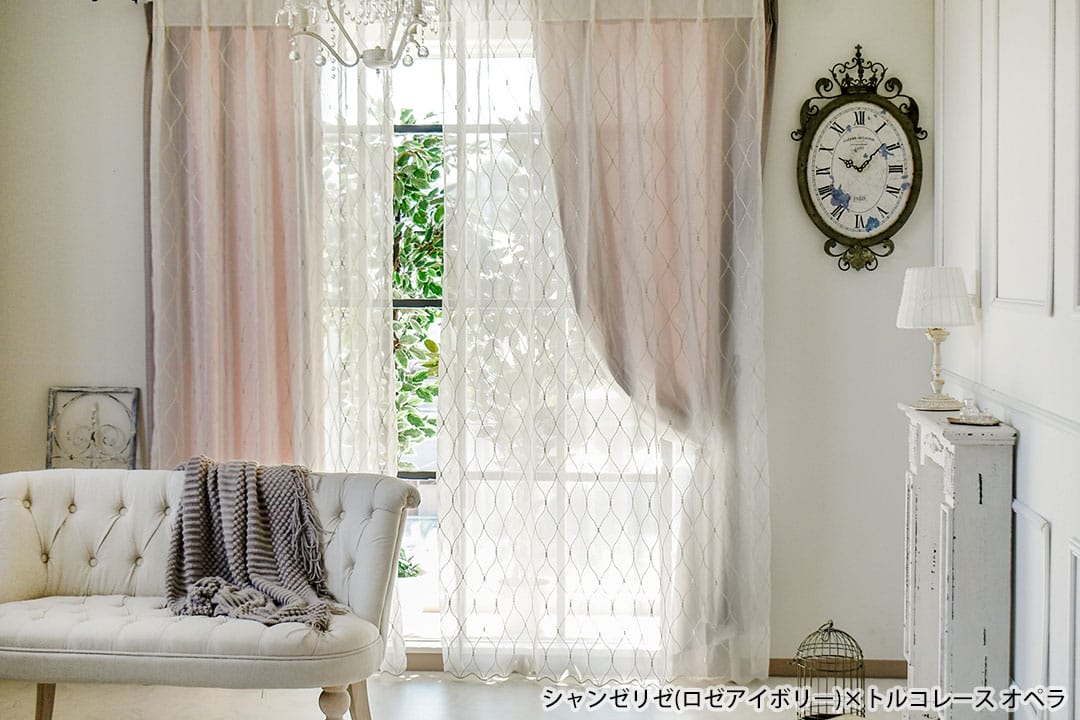 シャンゼリゼ&times;トルコレース　コーディネート