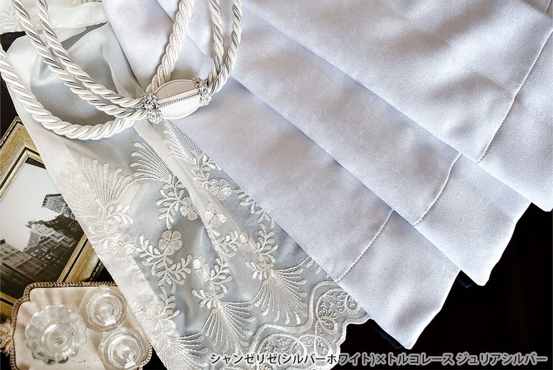 シャンゼリゼ&times;トルコレース　コーディネート