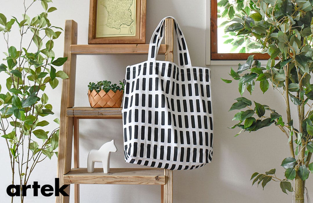 トートバッグ｜シエナ｜artek