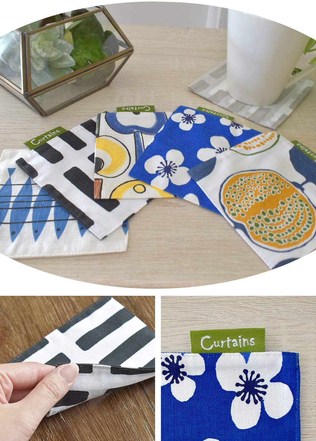 北欧ブランドコースター１枚入り