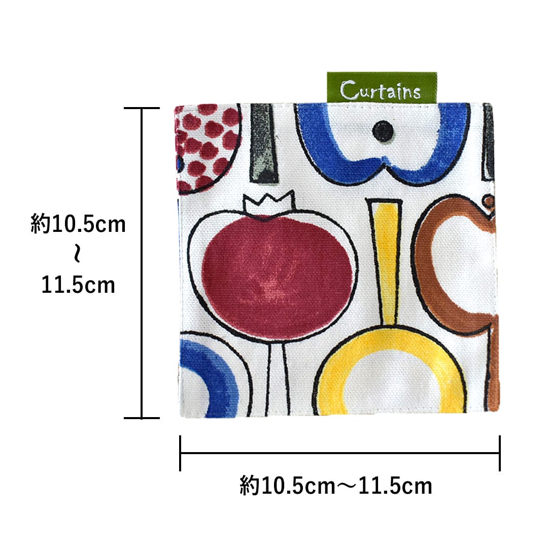 北欧ブランドコースターサイズ