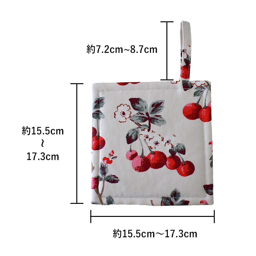 ブランドポットホルダー