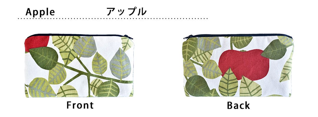 アルメダールス　ポーチ