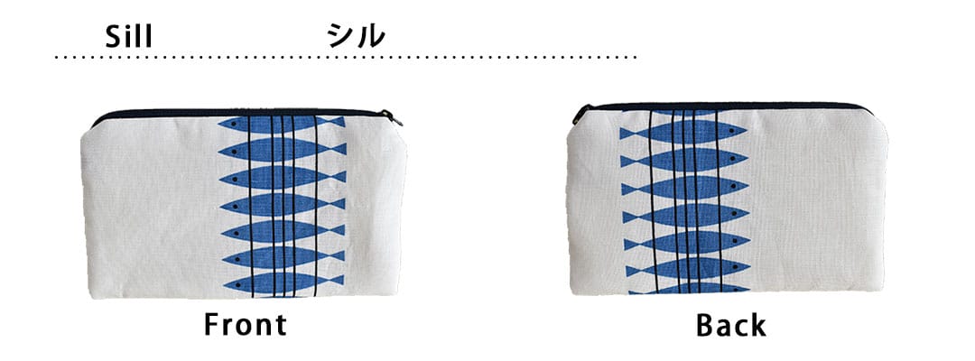 アルメダールス　ポーチ