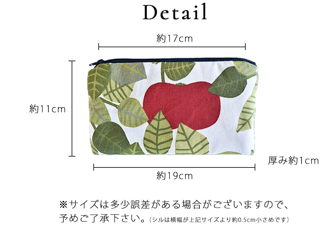 アルメダールス　ポーチ