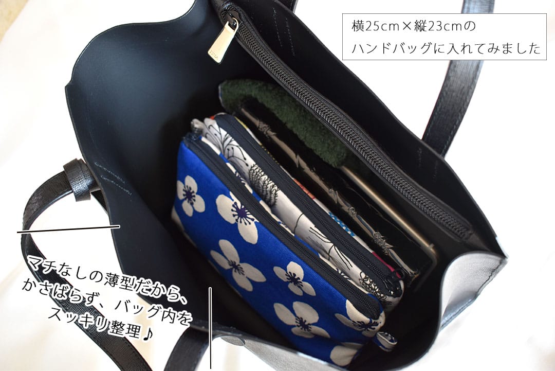 アルメダールス　ポーチ