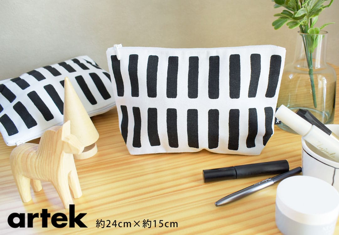 シエナ　ポーチ