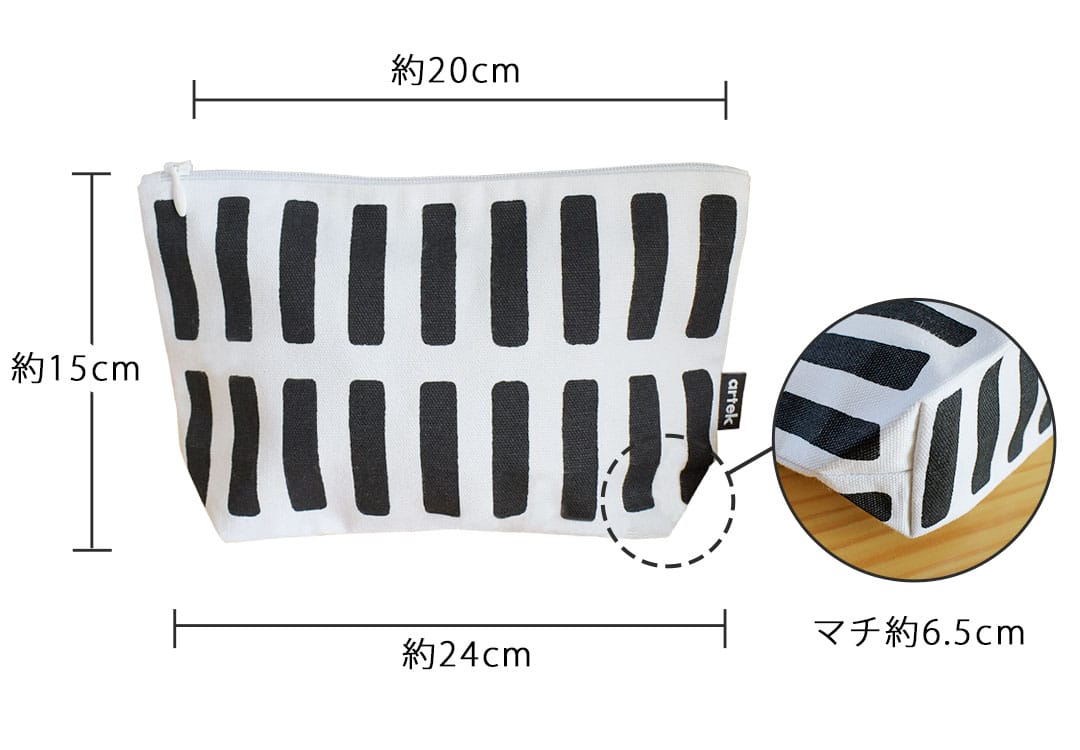 シエナ　ポーチ