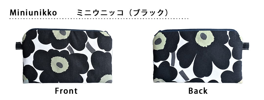 マリメッコ　ポーチ