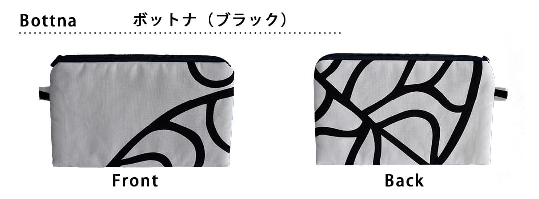 マリメッコ　ポーチ