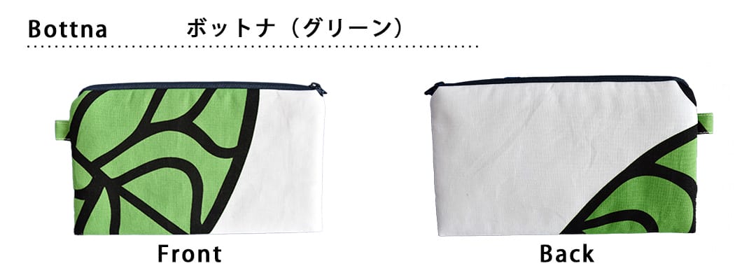 マリメッコ　ポーチ