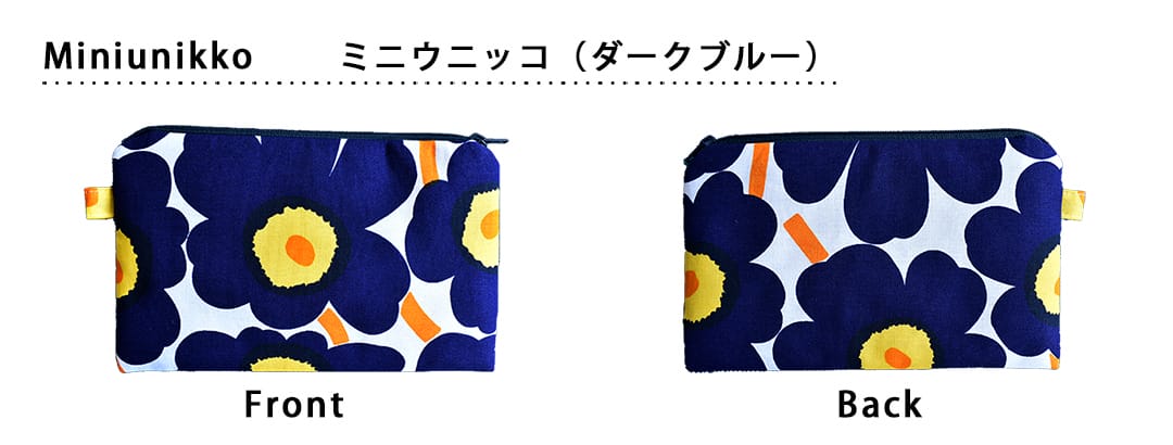 マリメッコ　ポーチ