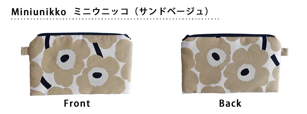 マリメッコ　ポーチ