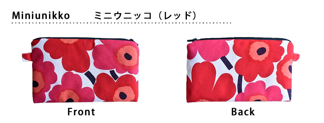 マリメッコ　ポーチ