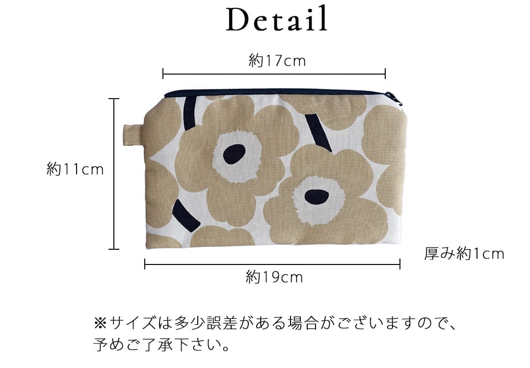 マリメッコ　ポーチ