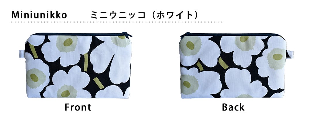 マリメッコ　ポーチ