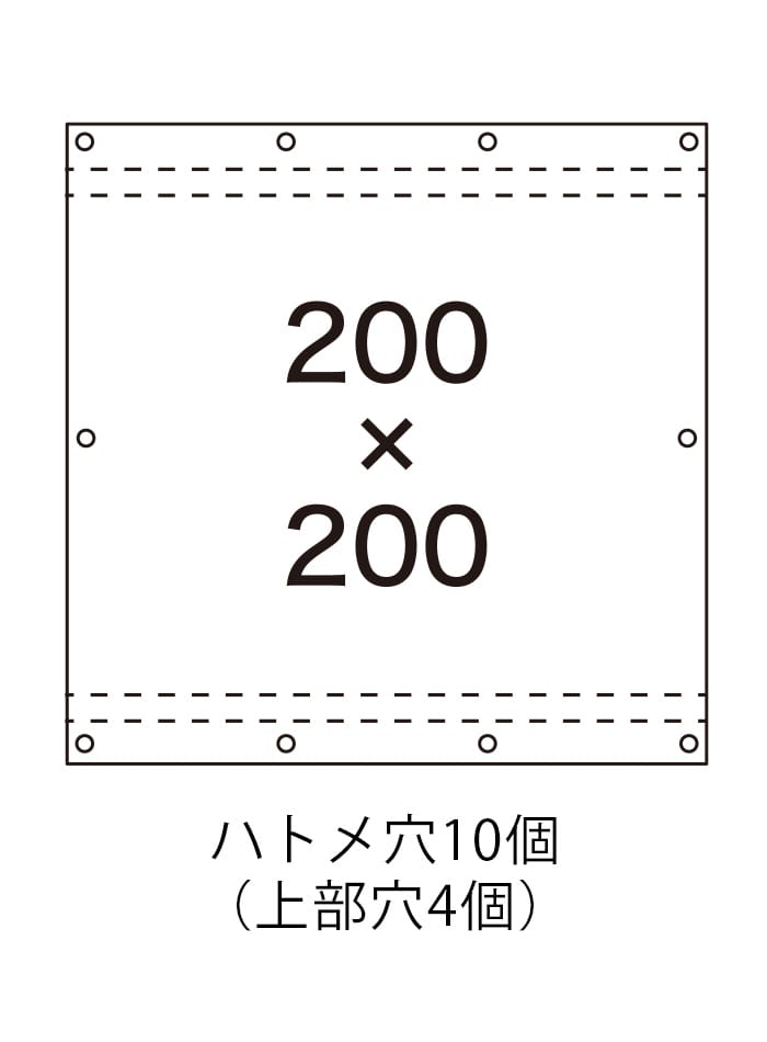 200&times;200