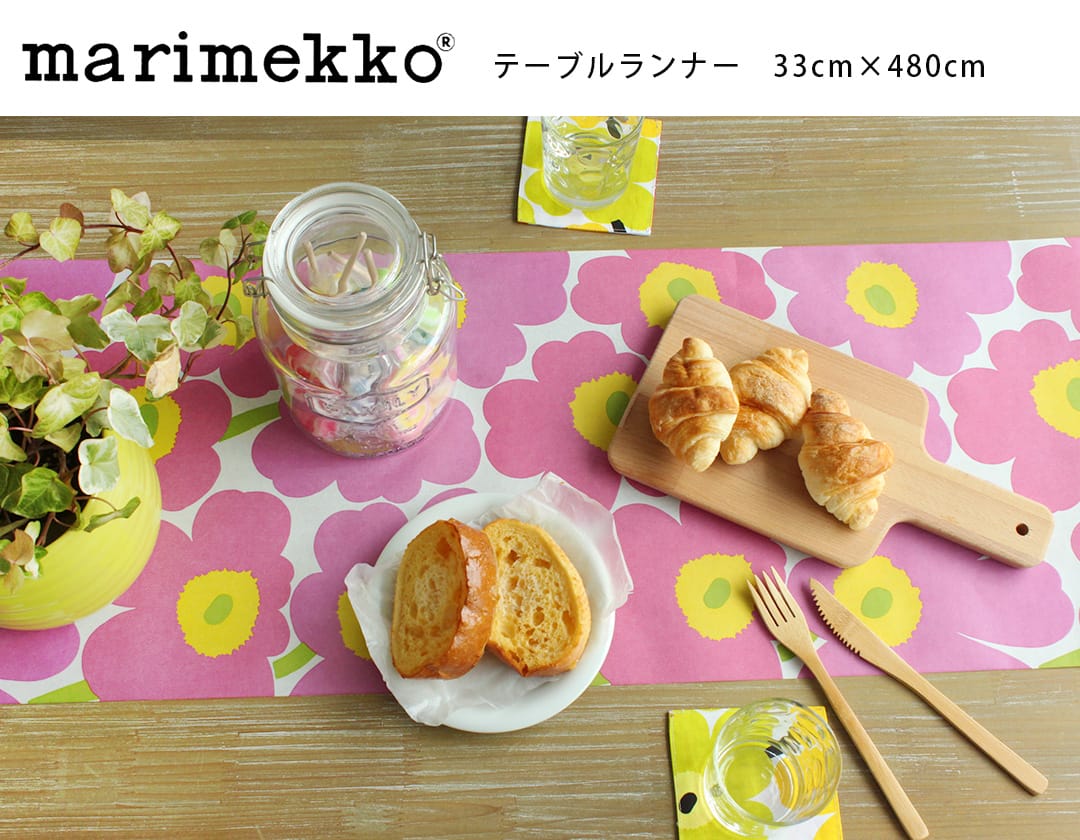 マリメッコ（marimekko）のテーブルランナー ウニッコ、ミンステリ
