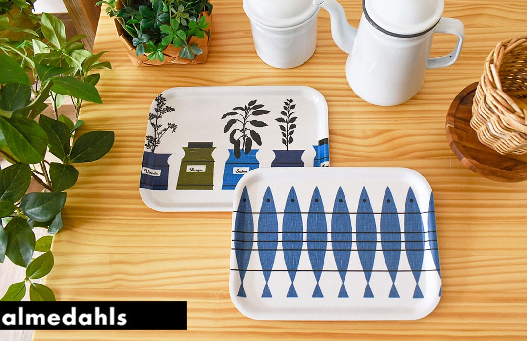 木製トレーS｜シル｜almedahls(27cm&times;20cm)