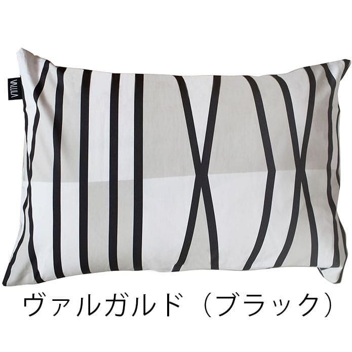 ヴァルガルド(ブラック)