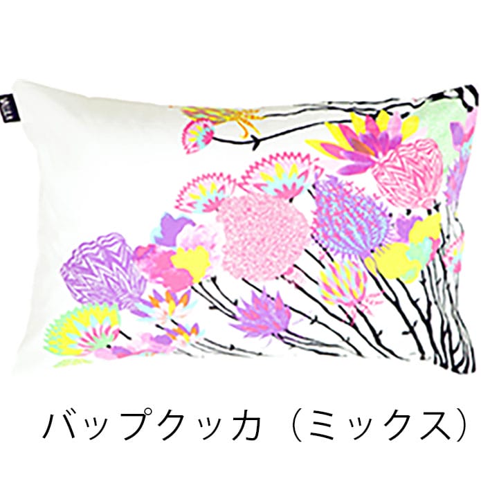 バップクッカ(ミックス)