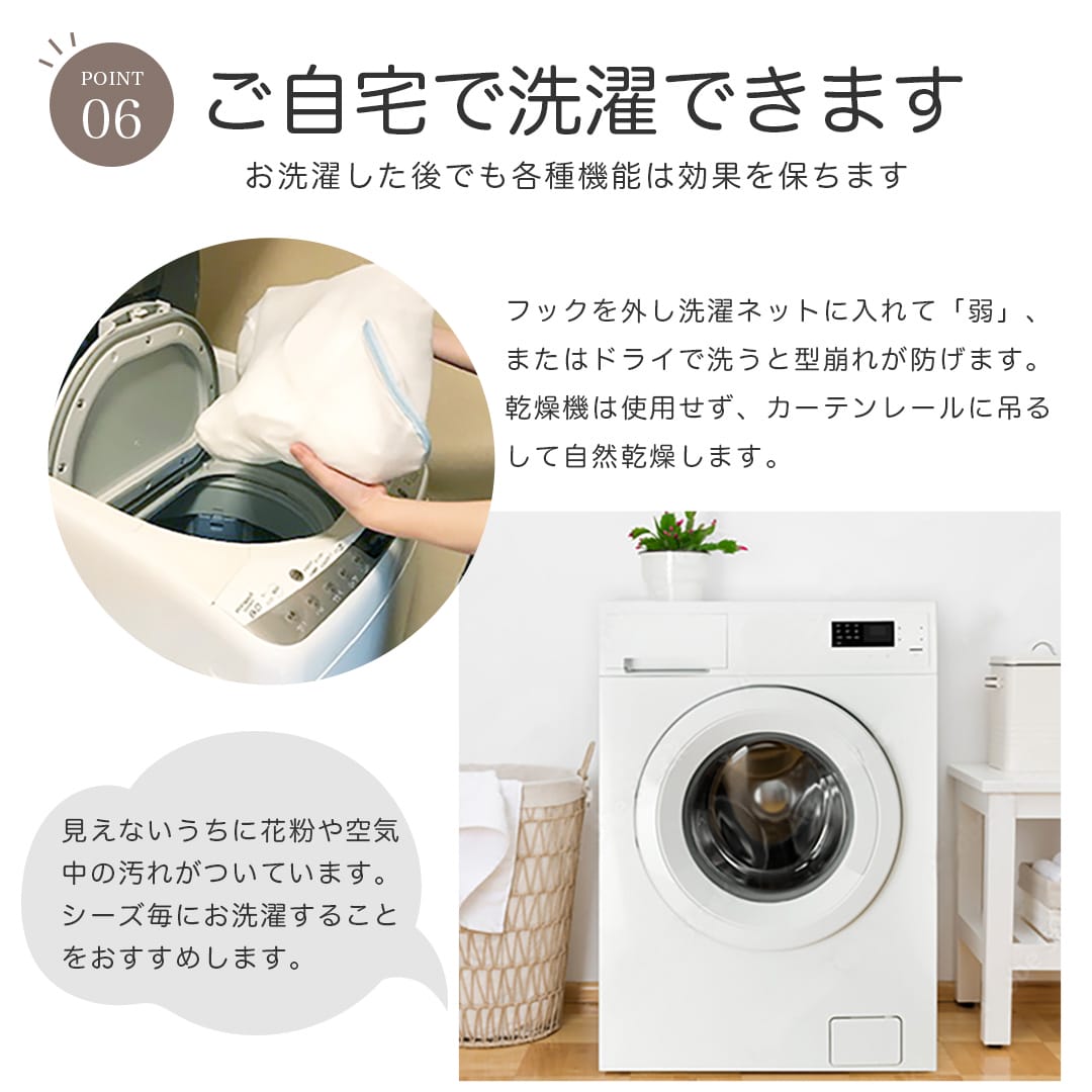 ホワイト