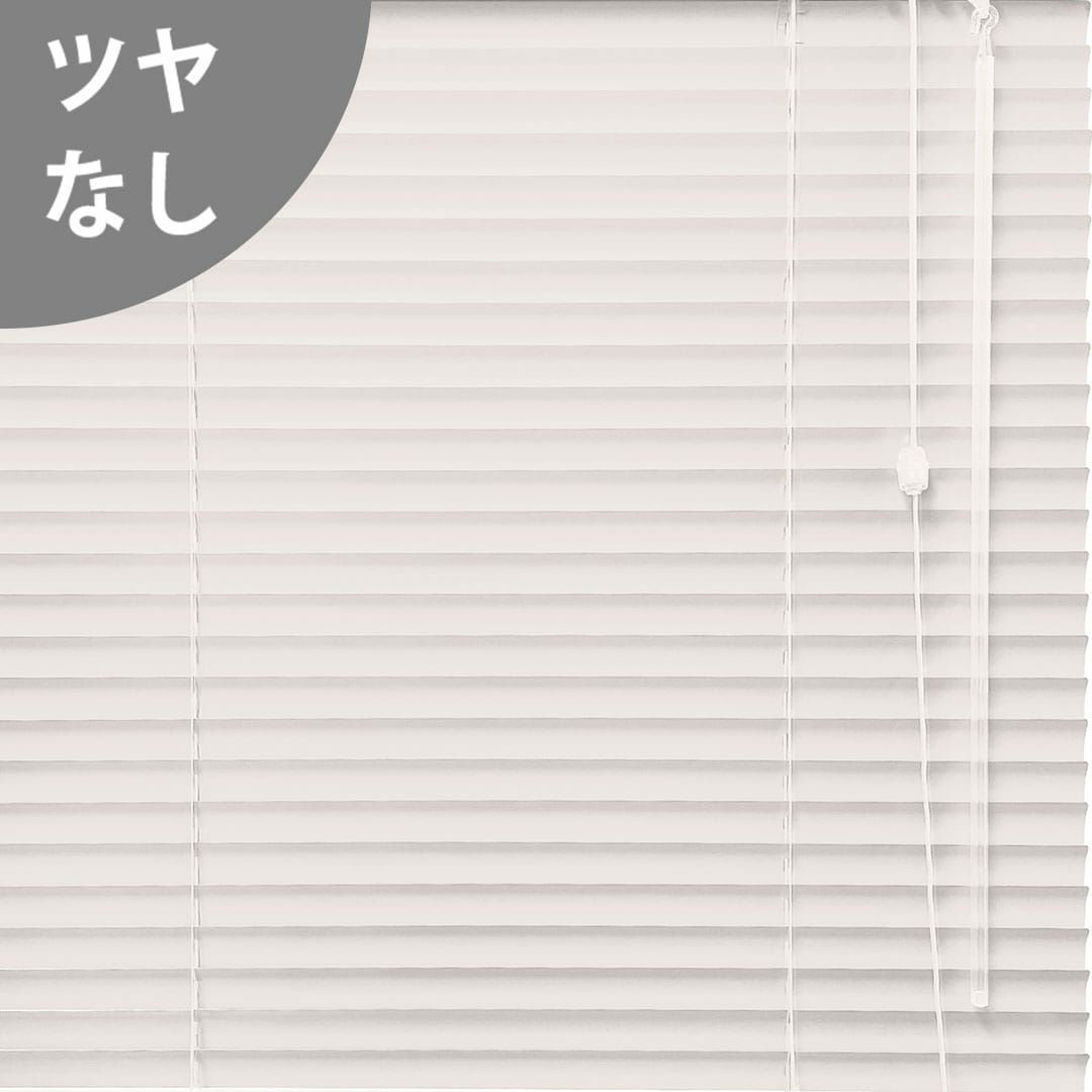 シャビーホワイト