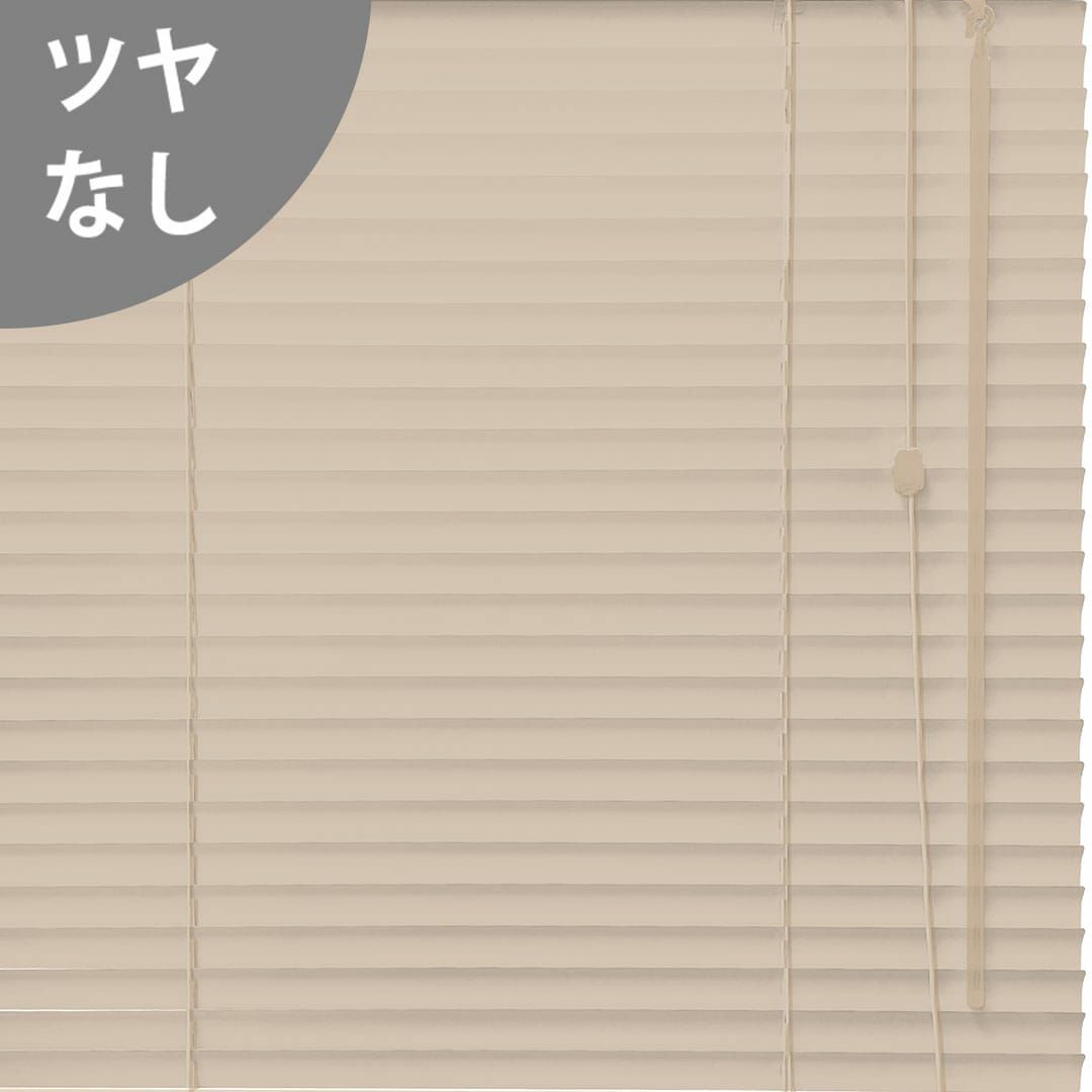 ミルクティー