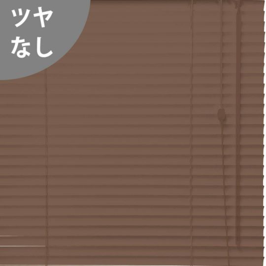 ベイクドブラウン