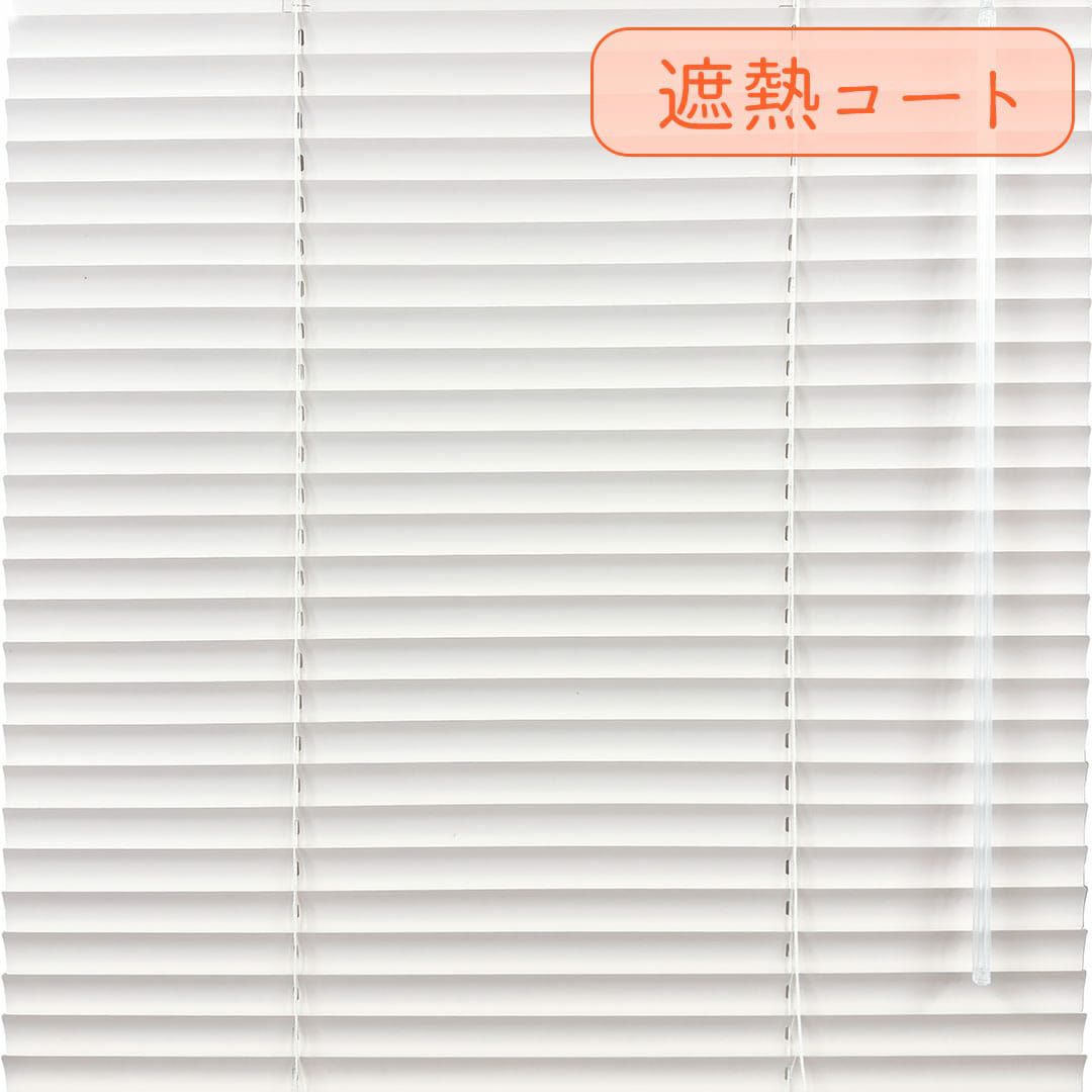 シャインピュアホワイト