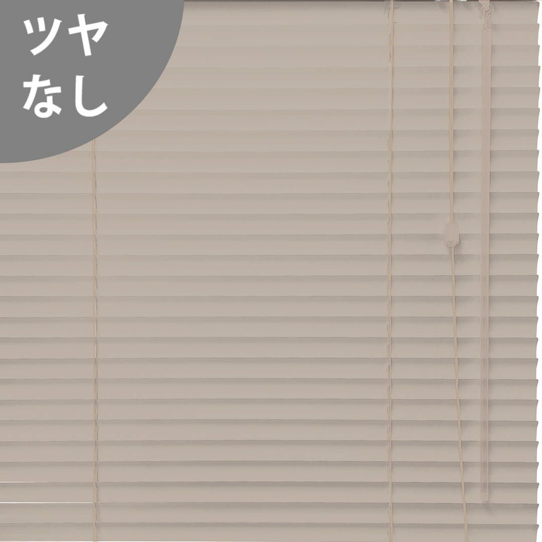 ウォームグレー