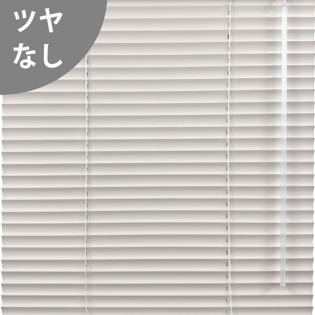 シャビーホワイト