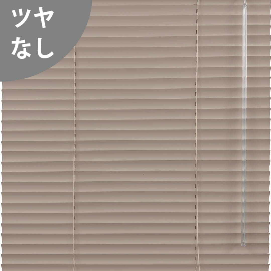 ウォームグレー