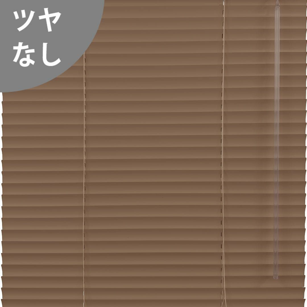 ベイクドブラウン