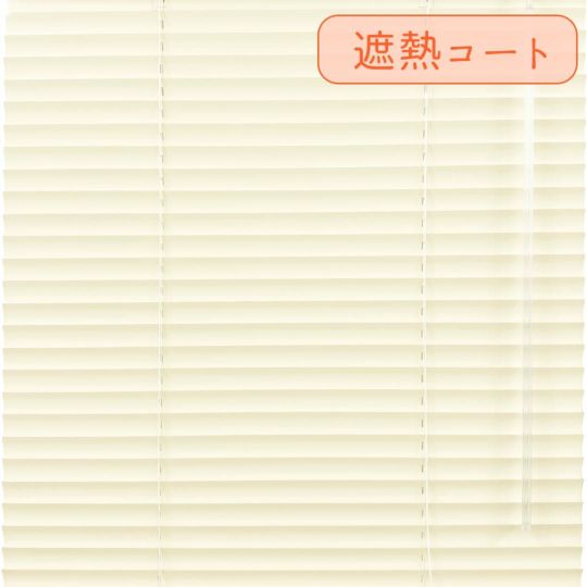 シャーベットイエロー