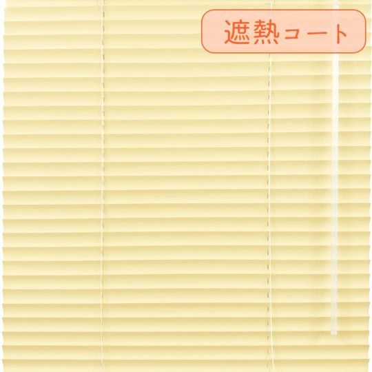 ダンデライオン