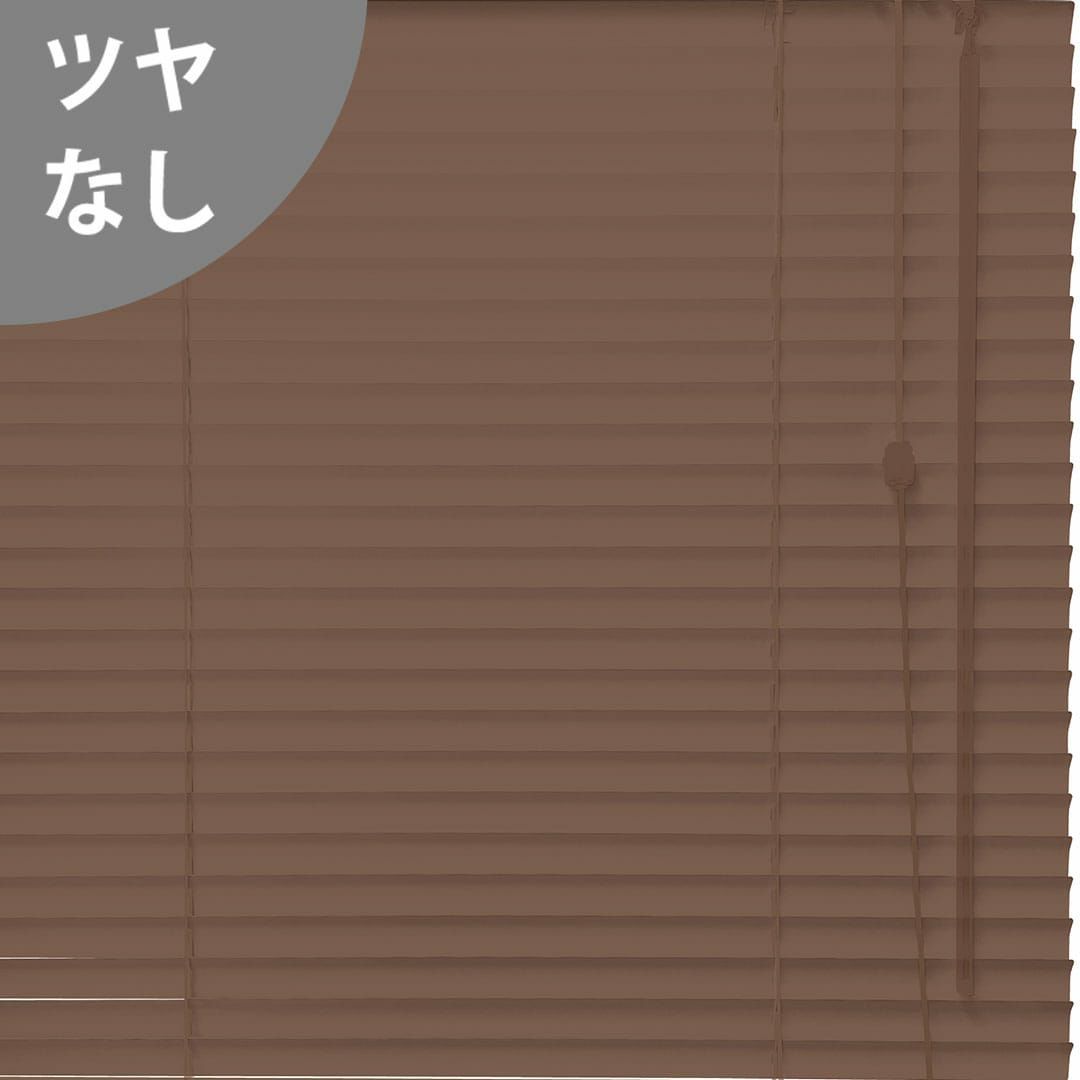 ベイクドブラウン