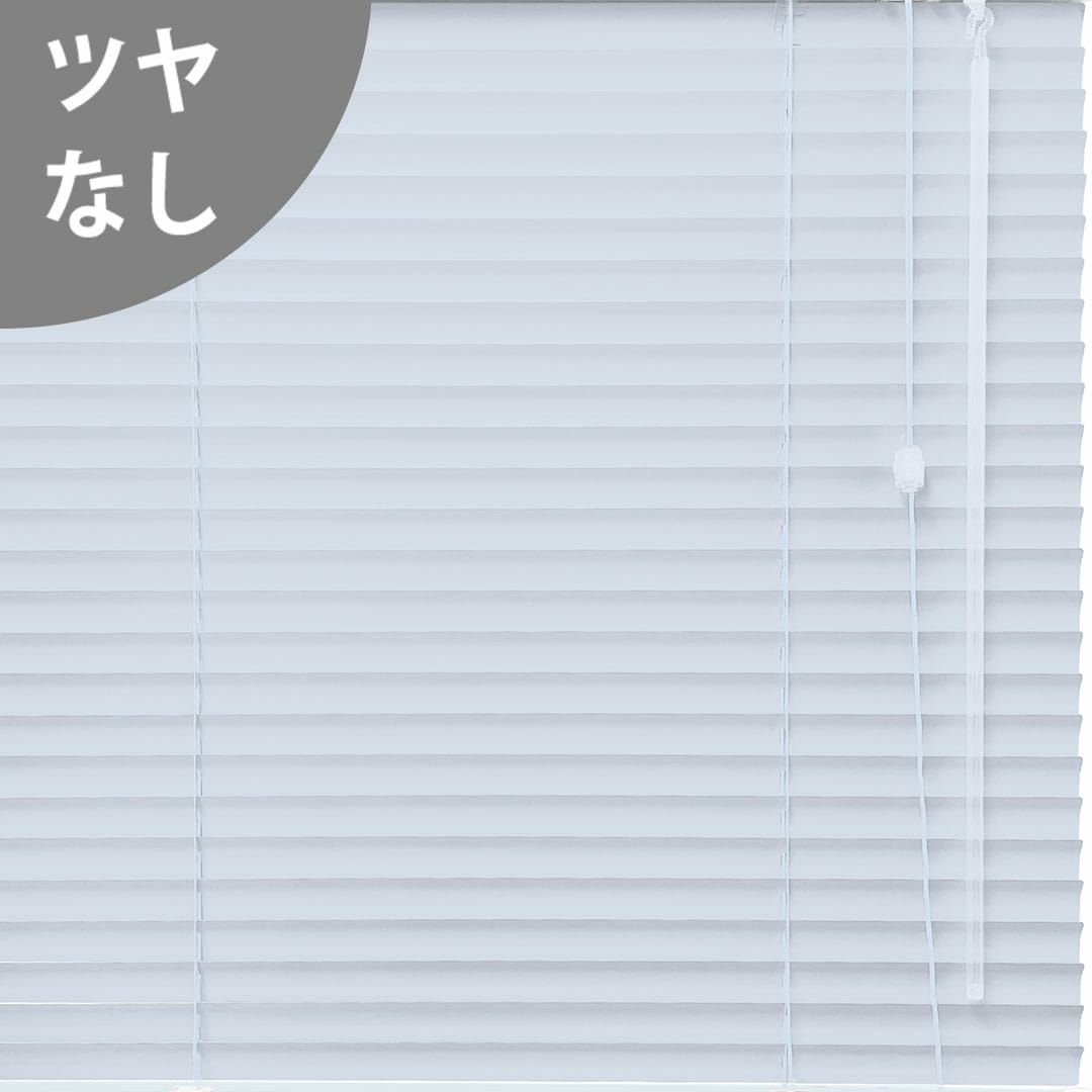 ライトターコイズ