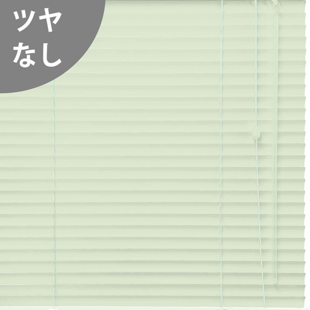 ソフトミント