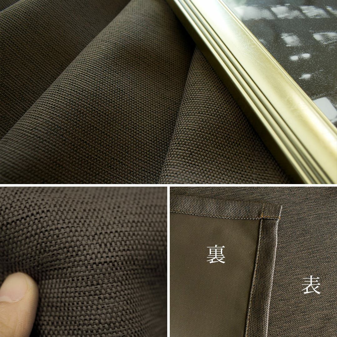 ダークブラウン