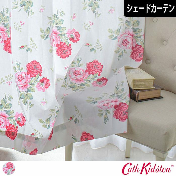 時代を超えて変わらない人気の英国ファブリックCath Kidstonの代表的な
