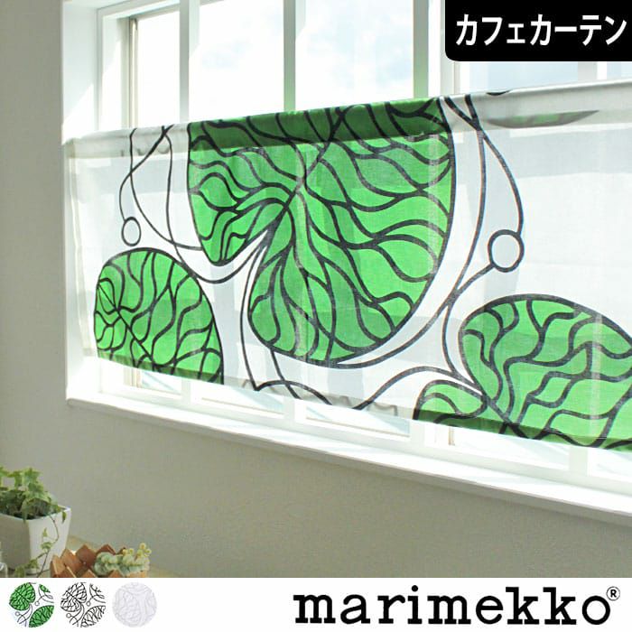 実は和の雰囲気にも馴染むナチュラルなデザインのカフェカーテン